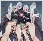  4girls andreana_(arknights) arknights arms_behind_back bar_censor black_cape black_gloves black_shirt blue_eyes blue_hair blush bottomless cape censored condom condom_on_penis erection flaccid foreskin futa_with_futa futanari gladiia_(arknights) gloves grey_hair grey_shirt hair_between_eyes hand_on_another&#039;s_shoulder hand_on_hip highres huge_penis large_testicles long_hair long_sleeves mirin_chikuwa multiple_girls navel open_mouth parted_lips penis phimosis pointy_ears purple_hair red_eyes shirt short_hair short_sleeves skadi_(arknights) specter_(arknights) speech_bubble standing teeth testicles translation_request used_condom used_condom_on_penis 