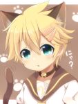 1boy :o animal_ears bell blonde_hair brown_sailor_collar brown_serafuku cat_boy cat_ears cat_tail child collar green_eyes hair_ornament hairclip highres kagamine_len male_child male_focus meranoreuka_(naokentak) messy_hair neck_bell necktie open_mouth patterned_background puffy_short_sleeves puffy_sleeves raised_eyebrows sailor_collar school_uniform serafuku short_hair short_sleeves solo tail translated vocaloid yellow_necktie 