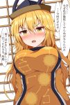  1girl absurdres blonde_hair blush breasts commentary constellation constellation_print guard_vent_jun hair_between_eyes hat highres large_breasts long_hair looking_at_viewer matara_okina open_mouth orange_tabard sliding_doors solo sun_symbol sweatdrop tabard touhou translation_request yellow_eyes 