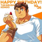  1boy arm_hair bara brown_hair cake cake_slice eating facial_hair food forked_eyebrows goatee hand_up happy_birthday highres holding holding_cake holding_food large_pectorals long_sideburns male_focus muscular muscular_male pectorals saro_(rotsw_00022) shirt short_hair sideburns solo stubble takabushi_kengo thick_eyebrows tokyo_afterschool_summoners upper_body white_shirt 