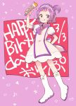  1girl arm_behind_back arm_up boots commentary_request dress full_body happy_birthday knee_boots looking_at_viewer mitobinyo ojamajo_doremi one_side_up paintbrush puffy_short_sleeves puffy_sleeves purple_eyes purple_hair purple_scarf scarf segawa_onpu short_hair short_sleeves smile solo standing tongue tongue_out white_dress white_footwear 