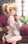  1girl absurdres andira_(granblue_fantasy) animal_ears antenna_hair ass backless_outfit black_pantyhose blonde_hair blurry blurry_background blush brown_thighhighs candy chocolate couch food granblue_fantasy hairband heart heart-shaped_chocolate highres holding holding_chocolate holding_food indoors long_sleeves looking_at_viewer looking_back monkey_ears monkey_girl monkey_tail open_mouth pantyhose pillow plant pyonsan red_eyes short_hair sidelocks simple_background sitting solo sweater tail thighhighs turtleneck turtleneck_sweater twitter_username two_side_up valentine wariza window 