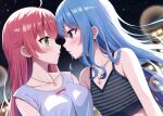  2girls absurdres bare_shoulders blue_eyes blue_hair blush green_eyes highres hololive hoshimachi_suisei imminent_kiss jewelry looking_at_another mauve multiple_girls necklace night night_sky outdoors parted_lips pink_hair profile sakura_miko scan shirt sky sleeveless sleeveless_shirt star_(sky) star_(symbol) star_in_eye starry_sky striped striped_shirt symbol_in_eye upper_body virtual_youtuber white_shirt yuri 