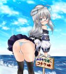  1girl ahoge ass bent_over black_skirt black_thighhighs clothes_lift glasses gloves grey_eyes hat heywood_l._edwards_(kancolle) kantai_collection long_hair long_sleeves miniskirt off_shoulder panties pleated_skirt school_uniform skirt skirt_lift solo standing striped striped_panties tachibana_hiroki thighhighs underwear white_gloves wind wind_lift 