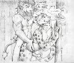  2023 akatan_art anthro anthro_on_anthro anthro_penetrated anthro_penetrating anthro_penetrating_anthro dated duo erection eyes_closed felid grin hi_res leaning leaning_forward lion male male/male male_penetrated male_penetrating male_penetrating_male mammal monochrome motion_lines nude obscured_penetration outside pantherine penetration plant sex signature smile speech_bubble spotted_arms spotted_legs standing standing_sex traditional_media_(artwork) tree 