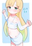  1girl blonde_hair blunt_bangs breasts copyright_request gradient_hair green_eyes hair_ornament hairclip highres long_hair multicolored_hair navel short_shorts shorts sidelocks simple_background small_breasts stomach uminotacos 