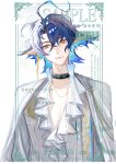  1boy absurdres ahoge arknights barcode blue_hair closed_mouth collarbone commentary_request english_text hair_between_eyes head_tilt highres junmoxiao461 looking_at_viewer lumen_(arknights) male_focus orange_eyes parted_bangs pointy_ears sample_watermark shirt smile solo translation_request upper_body white_shirt 