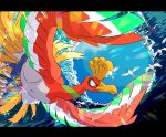  45_(maruyaki45) absurdres animal_focus beak bird commentary feathers flying garchomp highres ho-oh letterboxed no_humans ocean outdoors pokemon pokemon_(creature) red_eyes sparkle swanna symbol-only_commentary talons wailord water 