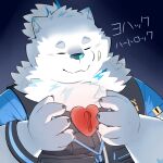  &lt;3 1:1 1smk_shirota anthro blue_clothing canid canine canis clothing domestic_dog eyes_closed fur hi_res japanese_text lifewonders live_a_hero lock male mammal overweight solo text topknot topwear vest white_body white_fur yohack 