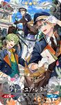  3boys :d ;d aqua_eyes aqua_vest bag bicycle black_hair blonde_hair blue_headwear blue_jacket box brown_bag brown_gloves brown_necktie building checkered_clothes collared_shirt copyright cowboy_shot craft_essence_(fate) david_(fate) day diarmuid_ua_duibhne_(lancer)_(fate) elbow_gloves falling_petals fate/grand_order fate_(series) feet_out_of_frame fence glasses gloves green_eyes green_hair ground_vehicle hair_between_eyes hair_ribbon hair_strand hairband hand_on_headwear hat holding holding_clothes holding_hat holding_letter jacket jekyll_and_hyde_(fate) lamppost lapels letter low_ponytail mailbag mailman male_focus multiple_boys necktie official_art one_eye_closed open_clothes open_jacket outdoors pants parted_lips peaked_cap petals red_ribbon ribbon shirt short_hair short_ponytail shoulder_bag smile stairs tatsuta_age teeth tree uniform upper_teeth_only walking waving white_gloves white_hairband white_pants white_shirt yellow_necktie 