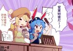  2girls animal_ears apron blonde_hair blue_apron blue_dress blue_hair blush brown_headwear cabbie_hat collarbone dango dress earclip food hair_between_eyes hat holding holding_food kanisawa_yuuki long_hair mitarashi_dango multiple_girls open_mouth orange_dress rabbit_ears red_eyes ringo_(touhou) seiran_(touhou) short_hair short_sleeves speech_bubble touhou translation_request wagashi yellow_apron 