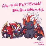  2022 albion_the_shrouded_dragon black_body black_scales chibi claws dated dragon duel_monster duo fangs feral hair head_gem hi_res highlights_(coloring) horn japanese_text lazulite_b lying mask masquerade_the_blazing_dragon on_ground pawpads pink_background red_hair red_highlights scales simple_background spiked_wings spikes spikes_(anatomy) tail teeth text white_hair wings yu-gi-oh! 