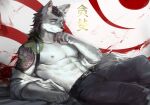  1boy absurdres ambiguous_red_liquid animal_ear_fluff animal_ears arm_tattoo bara belt black_belt black_hair black_pants body_fur claws closed_mouth feet_out_of_frame furry furry_male green_eyes grey_fur hand_up highres irezumi lying male_focus medium_hair multicolored_background nipples on_back original pants red_background shirt shirt_partially_removed smirk solo tattoo toned toned_male topless_male white_background white_fur white_shirt wolf_boy wolf_ears wolf_girl yuuko_(yuuko891) 