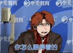  1boy anger_vein black_eyes blazer blue_background brown_hair brown_jacket chinese_commentary chinese_text commentary_request highres ichijou_seiya jacket kaiji long_hair looking_afar male_focus medium_bangs meme microphone necktie ni_zenme_shui_dezhao_de?_ni_zhege_nianling_duan_ni_shui_dezhao_jue?_(meme) open_mouth parted_bangs photo-referenced red_shirt shirt siralkali solo suit teeth translation_request upper_body upper_teeth_only v-shaped_eyebrows white_necktie 