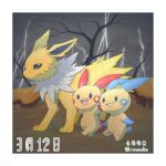  2others artist_name bare_tree black_eyes black_sky blank_eyes blush_stickers closed_mouth cloud cloudy_sky commentary_request dated from_side full_body furry grin happy highres jolteon kinunuko lightning looking_at_viewer minun multiple_others neck_fur open_mouth other_focus outdoors partial_commentary plusle pokemon pokemon_(creature) sky smile standing teeth tree twitter_username walking watermark 