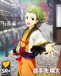  1boy ahoge card_(medium) character_name ear_piercing fingernails green_eyes green_hair hairband idolmaster idolmaster_side-m idolmaster_side-m_growing_stars male_focus mitarai_shouta official_art palms piercing smile solo teeth upper_teeth_only wide_sleeves yellow_hairband 