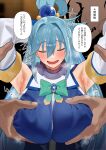  1girl 2boys absurdres aqua_(konosuba) arm_behind_head arm_grab armpits bare_shoulders blue_hair blue_shirt blush bow bowtie breasts brooch closed_eyes commentary_request detached_sleeves drooling faceless faceless_male facing_viewer grabbing grabbing_another&#039;s_breast grabbing_from_behind green_bow green_bowtie hair_between_eyes hetero highres jewelry jikatarou kono_subarashii_sekai_ni_shukufuku_wo! large_breasts long_hair mouth_drool multiple_boys open_mouth pov pov_hands shirt sleep_molestation sleeping sleeveless sleeveless_shirt smile solo_focus sound_effects speech_bubble steaming_body sweat translation_request upper_body zzz 