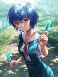  1girl ayanami_rei blue_hair blue_skirt blurry blurry_background blush breasts closed_mouth collarbone commentary cowboy_shot day depth_of_field dress_shirt eyelashes fence food grass hair_between_eyes hand_up highres holding holding_food holding_popsicle incoming_food light_smile looking_at_viewer medium_breasts neck_ribbon neon_genesis_evangelion outdoors park path popsicle red_eyes red_ribbon ribbon school_uniform shirt short_hair short_sleeves skirt smile solo sparkle standing stone_floor suspender_skirt suspenders tokyo-3_middle_school_uniform tree white_shirt yahha 