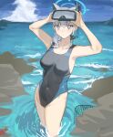  1girl animal_ear_fluff animal_ears basket black_one-piece_swimsuit blue_archive blue_eyes blue_sky breasts cloud competition_swimsuit covered_navel cross_hair_ornament day diving_mask diving_mask_on_head extra_ears goggles goggles_on_head grey_hair hair_ornament halo horizon low_ponytail medium_breasts medium_hair mismatched_pupils multicolored_clothes multicolored_swimsuit official_alternate_costume one-piece_swimsuit outdoors rock shiroko_(blue_archive) shiroko_(swimsuit)_(blue_archive) sky snorkel solo swimsuit wading water wolf_ears yakihoko 