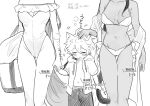 1boy 2girls aether_(genshin_impact) age_difference ahoge animal_ears bikini breasts cat_ears cat_tail closed_eyes commentary_request dark-skinned_female dark_skin diluc_(genshin_impact) dog_boy dog_ears dog_tail genderswap genderswap_(mtf) genshin_impact greyscale headpat highres kaeya_(genshin_impact) large_breasts monochrome multiple_girls onee-shota simple_background swimsuit tabibitowayo tail translation_request white_background wolf_ears wolf_tail 