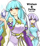  2girls alternate_costume bare_shoulders blue_hair breasts character_name circlet cosplay costume_switch dragonstone dress english_text fire_emblem fire_emblem:_genealogy_of_the_holy_war fire_emblem:_the_blazing_blade julia_(fire_emblem) julia_(fire_emblem)_(cosplay) long_hair multiple_girls ninian_(fire_emblem) ninian_(fire_emblem)_(cosplay) open_mouth purple_eyes purple_hair red_eyes simple_background yukia_(firstaid0) 