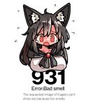  1girl ahoge animal_ear_fluff animal_ears black_hair breasts brooch cape dot_nose english_text engrish_text flying_sweatdrops furrowed_brow imaizumi_kagerou jewelry kasuya_baian long_hair medium_breasts open_mouth ranguage red_eyes shirt solo tearing_up touhou upper_body white_background white_shirt wolf_ears wolf_girl 
