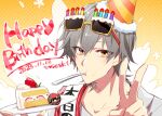  1boy alternate_costume caelus_(honkai:_star_rail) cake dated english_text eyewear_on_head food fruit hair_between_eyes happy_birthday hat honkai:_star_rail honkai_(series) looking_at_viewer male_focus party_hat short_hair smsesk1 strawberry trailblazer_(honkai:_star_rail) upper_body v yellow_eyes 