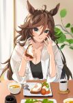  1girl ahoge alternate_costume animal_ears black_tank_top blue_eyes blurry blurry_background bread breasts brown_hair carrot cleavage closed_mouth coffee coffee_mug commentary_request cup curtains food fork hair_between_eyes holding holding_food horse_ears horse_girl jewelry long_hair looking_at_viewer medium_breasts misu_kasumi mr._c.b._(umamusume) mug open_clothes open_shirt pov ring shirt smile solo soup spoon tank_top umamusume wedding_ring white_shirt 