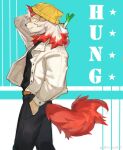  1boy alternate_costume animal_ears arknights beanie brown_fur dog_boy dog_ears feet_out_of_frame from_side furry furry_male hat highres horns hung_(arknights) male_focus sideways_glance single_horn solo spring_onion standing tiger_boy two-tone_fur white_fur yuuko_(yuuko891) 