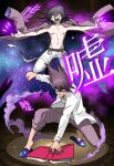  2boys :d belt black_hair book borrowed_clothes brown_belt clenched_teeth collarbone crazy_smile danganronpa_(series) danganronpa_v3:_killing_harmony flipped_hair grey_pants grey_shirt hair_between_eyes highres jumping looking_at_viewer male_focus momota_kaito multiple_boys navel no_shirt oma_kokichi on_one_knee open_book open_clothes open_shirt pants pink_pants shachoo_(poco_poco) shirt shoes smile spiked_hair stomach teeth translation_request 