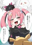  clothed clothing female feral generation_1_pokemon generation_7_pokemon group harasaki human imminent_death japanese_text mammal nintendo pikachu pokemon pokemon_(species) pyukumuku text translation_request trio 