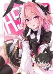  2boys :d :p absurdres animal_ears astolfo_(fate) black_bow black_bowtie black_gloves black_thighhighs blue_eyes blush bow bowtie chibi fate/grand_order fate_(series) fujimaru_ritsuka_(male) gloves hair_between_eyes highres holding_chibi long_sleeves looking_at_viewer miniskirt multicolored_hair multiple_boys nang_z1 pink_eyes pink_hair pleated_skirt rabbit_ears shirt sitting skirt smile solo_focus thighhighs tongue tongue_out two-tone_hair white_hair white_shirt 