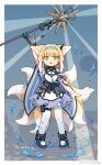  1girl animal_ear_fluff animal_ears arknights arm_up bare_shoulders black_collar black_footwear black_gloves blonde_hair blue_hairband chinese_commentary clothing_cutout collar colored_tips commentary_request dress earpiece fox_ears fox_girl fox_tail frilled_dress frilled_sleeves frills full_body gloves green_eyes hairband highres holding holding_staff infection_monitor_(arknights) kitsune kyuubi luchiluchi multicolored_hair multiple_tails open_mouth oripathy_lesion_(arknights) pantyhose purple_dress short_dress shoulder_cutout single_glove single_wrist_cuff solo staff standing suzuran_(arknights) tail torn_clothes torn_pantyhose two-tone_hair white_hair white_pantyhose wrist_cuffs 