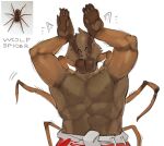  absurd_res anthro arachnid araneomorph arthropod barazoku brown_body brown_fur caramelldansen clothed clothing fur hi_res kogito male mandibles meme multi_arm multi_eye multi_limb muscular muscular_male nipples raised_arms real reference_image solo spider topless topless_male wolf_spider wolf_spider_(kogito) 