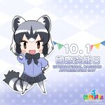  1girl animal_ears black_eyes blue_background bow bowtie chinese_text common_raccoon_(kemono_friends) copyright_name elbow_gloves extra_ears gloves grey_hair highres kemono_friends kemono_friends_3 kurokw_(style) looking_at_viewer official_art pantyhose raccoon_ears raccoon_girl raccoon_tail shirt short_hair simple_background skirt smile solo tail 