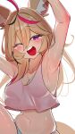  animal_ears armpits blonde_hair breasts cleavage fox_ears fox_girl highres hololive looking_at_viewer multicolored_hair navel omaru_polka one_eye_closed open_mouth purple_eyes simple_background stomach virtual_youtuber white_background yawning yuuppi 