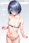  1girl ass_visible_through_thighs blue_eyes blue_hair blue_protocol blush breasts character_request closed_mouth collarbone commentary_request dosu_(doseven) gradient_hair grey_background hair_over_one_eye highres looking_at_viewer medium_breasts multicolored_hair navel ribs short_hair solo sweatdrop thighs 