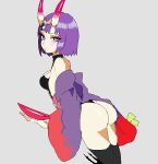  1girl ass bcdf22 bob_cut cup english_commentary eyeliner fate/grand_order fate_(series) from_side horns huge_ass japanese_clothes kimono makeup oni oni_horns open_clothes open_kimono purple_kimono sakazuki short_eyebrows shuten_douji_(fate) simple_background skin-covered_horns 