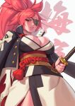  1girl absurdres amputee baiken breasts character_name cleavage eyepatch facial_mark guilty_gear guilty_gear_xrd highres holding holding_sword holding_weapon huge_breasts japanese_clothes katana kimono long_hair looking_at_viewer nail_polish one-eyed open_clothes parted_lips pink_hair pink_lips pink_nails ponytail red_eyes riz rope rope_belt samurai sash scar scar_across_eye scar_on_face sheath sheathed simple_background skull_print solo sword weapon 