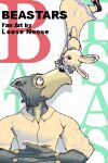  anthro beastars blush canid canine claws clothing dress duo eye_contact female footwear fur grey_body grey_fur hand_on_head hand_on_hip hands_on_stomach haru_(beastars) interlocked_fingers lagomorph legoshi_(beastars) leporid looking_at_another loose_noose male male/female mammal rabbit shadow shirt shoes simple_background smile t-shirt text topwear white_background white_body white_eyes white_fur 