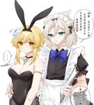  1boy 1girl albedo_(genshin_impact) alternate_costume animal_ears apron back_bow bare_shoulders black_bow black_choker black_dress black_leotard black_pantyhose black_ribbon blonde_hair blue_bow blue_bowtie blue_eyes blush bow bowtie braid breasts brown_eyes choker closed_mouth collarbone commentary_request covered_navel crossdressing dress enmaided fake_animal_ears feather_hair_ornament feathers flower flying_sweatdrops french_braid frills genshin_impact grey_hair hair_between_eyes hair_flower hair_ornament hands_up highres holding large_breasts leotard lilyko198509 looking_at_viewer lumine_(genshin_impact) maid maid_headdress messy_hair open_mouth pantyhose playboy_bunny puffy_short_sleeves puffy_sleeves rabbit_ears ribbon scar scar_on_neck short_hair short_hair_with_long_locks short_sleeves sidelocks simple_background smile speech_bubble standing strapless strapless_leotard tongue translation_request watermark white_apron white_background white_flower wrist_cuffs 