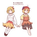  2girls aki_minoriko aki_shizuha apron barefoot black_footwear blonde_hair blush closed_mouth collared_shirt multiple_girls rangycrow red_apron red_skirt shirt shoes short_hair siblings simple_background sisters skirt socks touhou white_background white_shirt white_socks yellow_shirt 