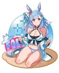  1girl absurdres animal_ears bikini blue_hair breasts cleavage ear_ribbon flower hair_flower hair_ornament highres horse_ears horse_girl large_breasts long_hair looking_at_viewer mejiro_ardan_(umamusume) o-ring o-ring_bikini o-ring_top parted_bangs ribbon simple_background sitting solo swimsuit thighs umamusume white_background white_bikini white_ribbon yokoji_(kodai2015) 