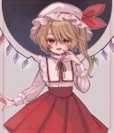  1girl commentary cowboy_shot crystal fangs flandre_scarlet hand_up hat hat_ribbon long_hair long_sleeves looking_at_viewer mob_cap open_mouth red_eyes red_ribbon red_skirt ribbon shirt side_ponytail skirt smile solo symbol-only_commentary touhou white_headwear white_shirt wings yellow_ribbon yujup 