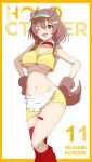  1girl :3 absurdres animal_ears animal_hands apron bandaid bare_shoulders bone_hair_ornament braid breasts brown_eyes brown_hair cartoon_bone cleavage collar contrapposto crop_top daydarion dog_ears dog_girl dog_tail doggy_god&#039;s_street fangs feet_out_of_frame gloves groin hair_ornament hands_on_own_hips highres hololive inugami_korone long_hair looking_at_viewer loose_socks low_twin_braids medium_breasts midriff numbered one_eye_closed open_mouth paw_gloves red_collar red_socks simple_background smile socks solo spiked_collar spikes tail twin_braids underboob virtual_youtuber visor_cap waist_apron 