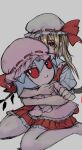  blonde_hair character_doll doll flandre_scarlet fumo_(doll) grey_background hat hat_ribbon highres holding holding_doll mob_cap nio_(meple_nio) one-hour_drawing_challenge puffy_short_sleeves puffy_sleeves red_eyes red_ribbon red_skirt red_vest remilia_scarlet ribbon short_sleeves simple_background sitting skirt skirt_set touhou vest wariza 