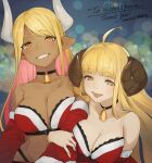  2girls ahoge anila_(granblue_fantasy) bell blonde_hair breasts choker christmas commission cosplay dark_skin fate/grand_order fate_(series) granblue_fantasy grin gyaru horns kumbhira_(granblue_fantasy) large_breasts masato_(mirai_koubou) multicolored_hair multiple_girls neck_bell sheep_horns skeb_commission smile suzuka_gozen_(fate) suzuka_gozen_(santa)_(fate) suzuka_gozen_(santa)_(fate)_(cosplay) yellow_eyes 