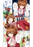  1boy 1girl alternate_costume animal_ears aston_machan_(umamusume) bed blush breasts brown_hair carrying commentary_request crown hands_on_own_chest heavy_breathing highres horse_ears horse_girl horse_tail jacket kamelie medium_breasts medium_hair princess_carry sitting tail track_jacket trainer_(umamusume) translation_request umamusume 