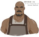  1boy apron bald bara beard black_eyes brown_apron character_name dark-skinned_male dark_skin facial_hair goatee gordon_walford_(ryker) highres looking_to_the_side male_focus mature_male muscular muscular_male original pectorals ryker scar scar_on_head scar_on_shoulder shirt solo thick_eyebrows torn_clothes torn_shirt upper_body white_background white_shirt 