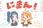  2girls :3 ahoge black_bow black_shirt blue_hair blush bow braid cat_ear_hairband chibi closed_mouth commentary_request detached_sleeves fang hair_bow highres idol idol_clothes kashikaze long_hair love_live! love_live!_sunshine!! matsuura_kanan medium_hair multiple_girls open_mouth orange_hair paw_pose ponytail purple_eyes red_eyes shirt side_braid sidelocks simple_background sleeveless sleeveless_shirt takami_chika translation_request white_background yellow_bow 